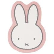 キャラクター PVCフリースタイルマット ミッフィー 45cm×33cm ピンク