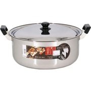 烹味屋 IH対応 料理鍋 36cm おでん・カレー・煮込み料理に ステンレス製の大型両手鍋 (IH・ガス火対応) RB-3520