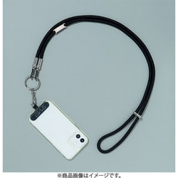 SMAST GLITTER MOBILE STRAP BLACK SMAST-9008-1