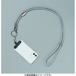 SMAST GLITTER MOBILE STRAP SILVER SMAST-9008-2