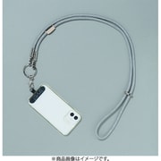 SMAST GLITTER MOBILE STRAP SILVER SMAST-9008-2
