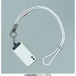 SMAST GLITTER MOBILE STRAP AURORA WHITE SMAST-9008-3