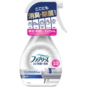 限定 ファブリーズ W除菌+消臭 ウイルス除去成分配合 無香料 お試しボトル 320ml [消臭・除菌スプレー]