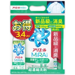 限定 アリエール MiRAi 超濃縮洗剤 部屋干し＆スポーツ 本体 330g+詰め替え 超ジャンボ 800g ハンドルパック [洗濯洗剤]