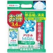 限定 アリエール MiRAi 超濃縮洗剤 部屋干し＆スポーツ 本体 330g+詰め替え 超ジャンボ 800g ハンドルパック [洗濯洗剤]