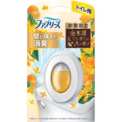 限定 ファブリーズ トイレ用 金木犀＆マンダリンの香り 詰め替え入り本体 ケース 6.3ml [消臭芳香剤]