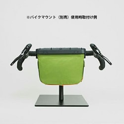 The Big Handlebar Bag OLV RWLB002OLV