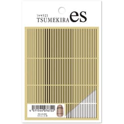 es ラインシール 黒 ES-LIN-002