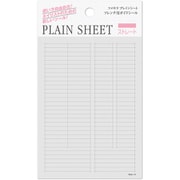 ツメキラ プレインシート フレンチ用ガイドシール ストレート SP-PLS-103