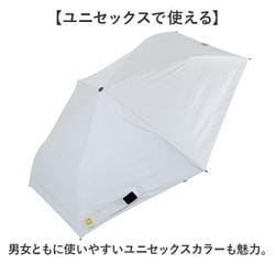 レディー♡日傘ホワイト♡レア レース 日傘 未使用 UVカット 遮光 レディース 長傘 白ホワイト