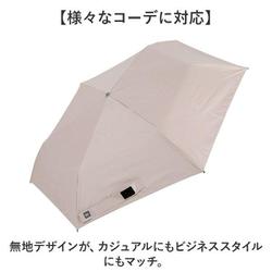 ヨドバシ.com - ゼロアンド 52385 折りたたみ傘 晴雨兼用 Radi