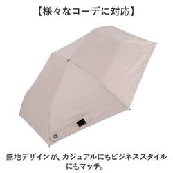 Radi cool 折りたたみ 日傘 雨傘 ゼロアンド ホワイト ゼロアンド －0＆ zeroand 折りたたみ傘 晴雨兼用 55cm Radi