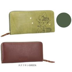 ヨドバシ.com - ムーミン MOOMIN RMSL-82016 MOOMIN ムーミン 長