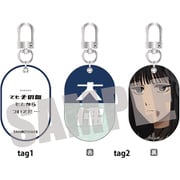 SAKAMOTO DAYS Wタグキーホルダー Vol.1 大佛