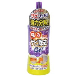 ラグロン 強力サビ除去Gel 300g