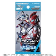 ウルトラマンカードゲーム ブースターパック04 希望と光の覚醒 【BP04】 1パック（6枚入） [トレーディングカード]