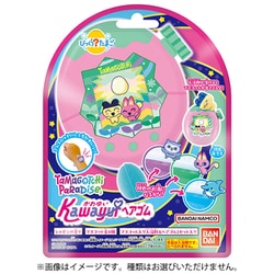 びっくらたまご かわゆいヘアゴム たまごっちパラダイス 1個 [コレクショントイ]