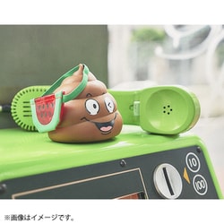 ヨドバシ.com - 宝島社 わくわくハッピーうんちーず うんこ