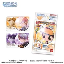 彩光キラキラカンバッジコレクション 家庭教師ヒットマンREBORN！ 1個 [コレクショントイ]