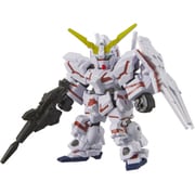 ブロックロス 機動戦士ガンダムUC ユニコーンガンダム(デストロイモード)