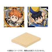 にふぉるめーしょん 劇場版ハイキュー！！ ゴミ捨て場の決戦 シールウエハース 1BOX（20個入） [コレクション食玩]