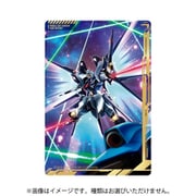 イタジャガ 機動戦士ガンダム ビジュアルアートコレクション II 1BOX（20個入） [コレクション食玩]