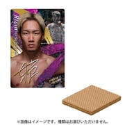 RIZIN ウエハース'25 1BOX（20個入） [コレクション食玩]