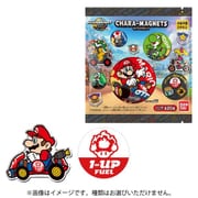 マリオカート ワールド キャラマグネッツ 1BOX（14個入） [コレクション食玩]