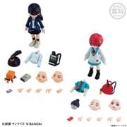 リンクトラベラーズ 機動戦士Gundam GQuuuuuuX ノ世界 マチュ＆ニャアンセット [コレクション食玩]