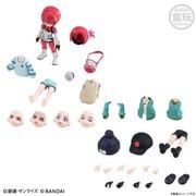 リンクトラベラーズ 機動戦士Gundam GQuuuuuuX ノ世界 マチュコーディネートセット [コレクション食玩]