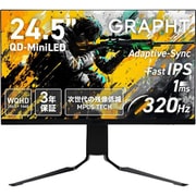 ゲーミングモニター/24.5型/WQHD(2560×1440)/Fast IPSパネル/アンチグレア/HDR対応/量子ドット/MiniLED/320Hz/1ms GRT063-2532DML-BK