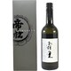 霜里 有機農法 純米吟醸 16度 720ml [日本酒]