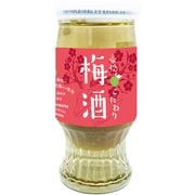 こだわり梅酒 カップ大粒梅の実入り 10度 130ml [リキュール]