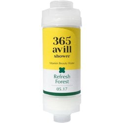 365avill ビタミンシャワーフィルター リフレッシュフォレスト avill4573234190664RF
