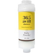 365avill ビタミンシャワーフィルター ベビーパウダー avill4573234190688BP