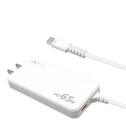 急速充電器 USB PD（パワーデリバリー）対応 USB-Cケーブル一体型 1.5m 65W USB-C×1 折りたたみプラグ PSE認証 ホワイト AKJ-S65DL
