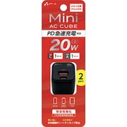 USB急速充電器 USB PD（パワーデリバリー）対応 20W USB-C×1/USB-A×1 PD-PPS 折りたたみプラグ PSE認証 ブラック AKJ-PDC20 BK