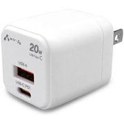 USB急速充電器 USB PD（パワーデリバリー）対応 20W USB-C×1/USB-A×1 PD-PPS 折りたたみプラグ PSE認証 ホワイト AKJ-PDC20 WH