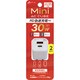 USB急速充電器 USB PD（パワーデリバリー）対応 30W USB-C×1/USB-A×1 PD-PPS 折りたたみプラグ PSE認証 ホワイト AKJ-PDC30 WH
