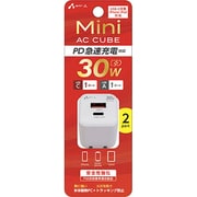 USB急速充電器 USB PD（パワーデリバリー）対応 30W USB-C×1/USB-A×1 PD-PPS 折りたたみプラグ PSE認証 ホワイト AKJ-PDC30 WH