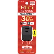 USB急速充電器 USB PD（パワーデリバリー）対応 30W USB-C×1/USB-A×1 PD-PPS 折りたたみプラグ PSE認証 ブラック AKJ-PDC30 BK