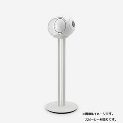 デビアレ　レッグホワイト　Phantom2用スタンド デビアレ レッグホワイト Phantom2用スタンド