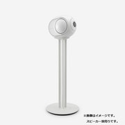 TREE PHANTOM II PHANTOM II用 スタンド アイコニックホワイト 受注生産品 TREE-PHANTOM2-ICONICWHITE