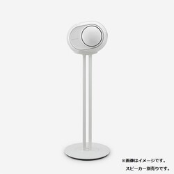 ヨドバシ.com - デビアレ Devialet TREE PHANTOM II PHANTOM II