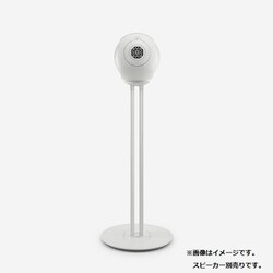 ヨドバシ.com - デビアレ Devialet TREE PHANTOM II PHANTOM II