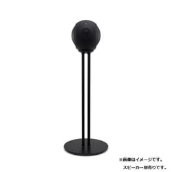 ヨドバシ.com - デビアレ Devialet TREE PHANTOM II PHANTOM II