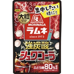 大粒ラムネ＜強炭酸シュワコーラ＞ 25g