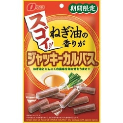 ねぎ油の香りがスゴイ！！ ジャッキーカルパス 53g