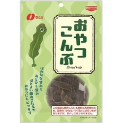 おやつこんぶ 20g