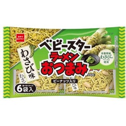 ベビースターラーメン おつまみわさび味 6袋入126g